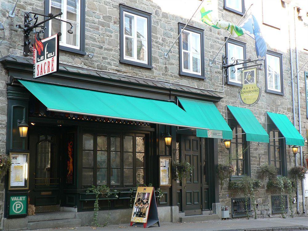 路易斯堡酒店 魁北克 外观 照片